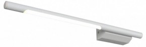 Бра Omnilux Pillo OML-10201-05 в Екатеринбурге - mebel24.online | фото