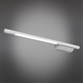 Бра Omnilux Pillo OML-10201-05 в Екатеринбурге - mebel24.online | фото 2