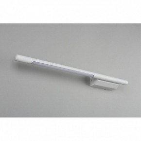Бра Omnilux Pillo OML-10201-05 в Екатеринбурге - mebel24.online | фото 6