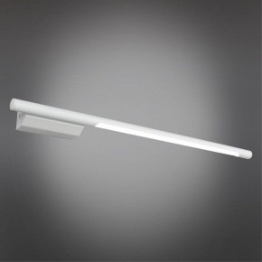 Бра Omnilux Pillo OML-10201-08 в Екатеринбурге - mebel24.online | фото 2
