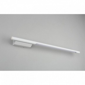 Бра Omnilux Pillo OML-10201-08 в Екатеринбурге - mebel24.online | фото 4