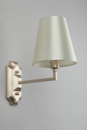 Бра Omnilux Porlezza OML-72201-01 в Екатеринбурге - mebel24.online | фото 3