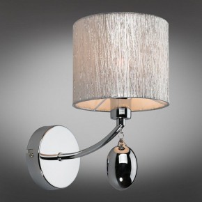 Бра Omnilux Stelvio OML-28501-01 в Екатеринбурге - mebel24.online | фото 2