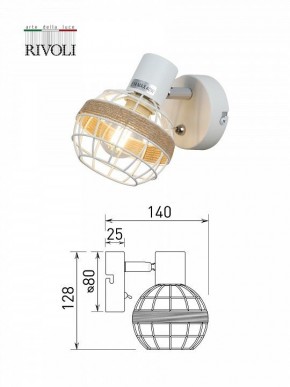 Бра Rivoli Anselma Б0051974 в Екатеринбурге - mebel24.online | фото 7