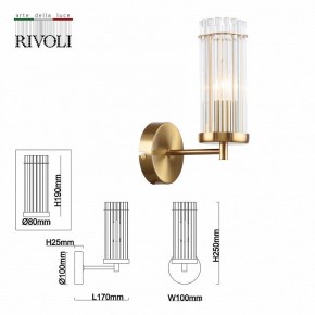 Бра Rivoli Dolly Б0055539 в Екатеринбурге - mebel24.online | фото 4