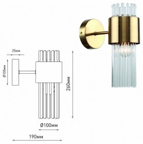 Бра Rivoli Donna Б0055536 в Екатеринбурге - mebel24.online | фото 4