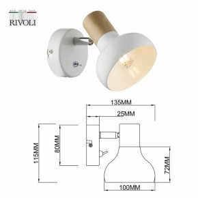 Бра Rivoli Lorena Б0054684 в Екатеринбурге - mebel24.online | фото 4
