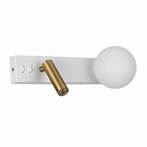 Бра с подсветкой Citilux Декарт CL704450 в Екатеринбурге - mebel24.online | фото 3