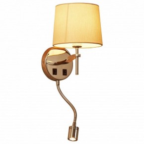 Бра с подсветкой Divinare Soprano 1341/02 AP-2 в Екатеринбурге - mebel24.online | фото