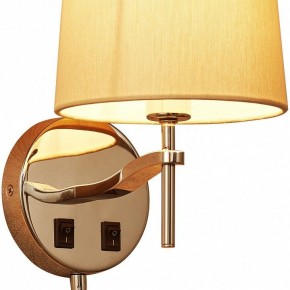Бра с подсветкой Divinare Soprano 1341/02 AP-2 в Екатеринбурге - mebel24.online | фото 2