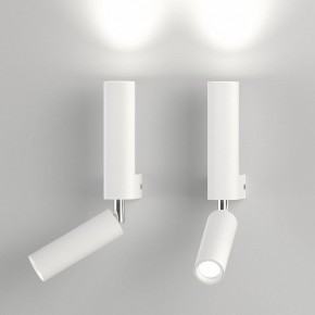 Бра с подсветкой Eurosvet Pitch 40020/1 LED белый в Екатеринбурге - mebel24.online | фото 3