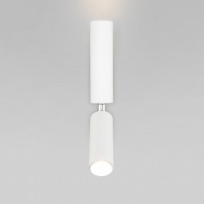 Бра с подсветкой Eurosvet Pitch 40020/1 LED белый в Екатеринбурге - mebel24.online | фото 4