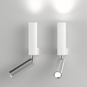 Бра с подсветкой Eurosvet Pitch 40020/1 LED белый/хром в Екатеринбурге - mebel24.online | фото 2