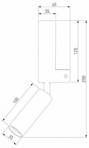 Бра с подсветкой Eurosvet Pitch 40020/1 LED белый/хром в Екатеринбурге - mebel24.online | фото 3