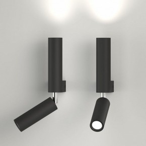 Бра с подсветкой Eurosvet Pitch 40020/1 LED черный в Екатеринбурге - mebel24.online | фото 3
