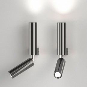 Бра с подсветкой Eurosvet Pitch 40020/1 LED черный жемчуг в Екатеринбурге - mebel24.online | фото 2
