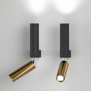 Бра с подсветкой Eurosvet Pitch 40020/1 LED черный/латунь в Екатеринбурге - mebel24.online | фото 3