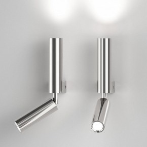 Бра с подсветкой Eurosvet Pitch 40020/1 LED хром в Екатеринбурге - mebel24.online | фото 3