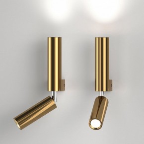 Бра с подсветкой Eurosvet Pitch 40020/1 LED латунь в Екатеринбурге - mebel24.online | фото 2