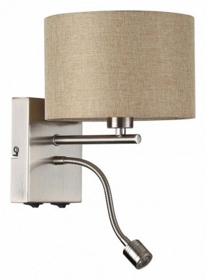 Бра с подсветкой Lumion NIKKI 8250/2W в Екатеринбурге - mebel24.online | фото