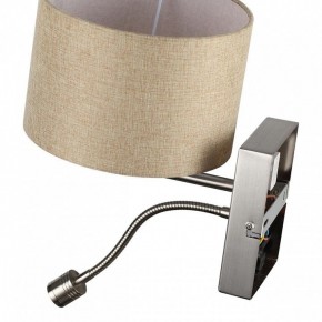 Бра с подсветкой Lumion NIKKI 8250/2W в Екатеринбурге - mebel24.online | фото 10