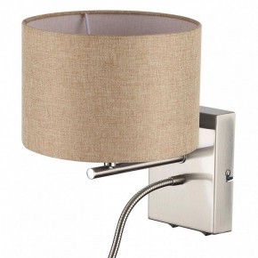 Бра с подсветкой Lumion NIKKI 8250/2W в Екатеринбурге - mebel24.online | фото 11