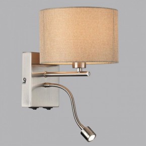 Бра с подсветкой Lumion NIKKI 8250/2W в Екатеринбурге - mebel24.online | фото 2