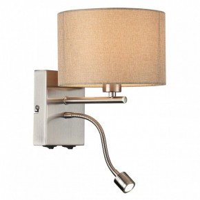 Бра с подсветкой Lumion NIKKI 8250/2W в Екатеринбурге - mebel24.online | фото 3