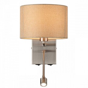 Бра с подсветкой Lumion NIKKI 8250/2W в Екатеринбурге - mebel24.online | фото 4