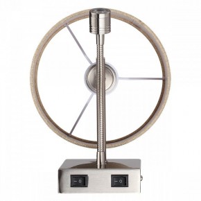 Бра с подсветкой Lumion NIKKI 8250/2W в Екатеринбурге - mebel24.online | фото 5
