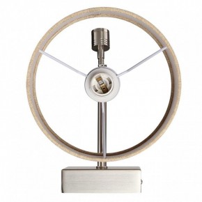 Бра с подсветкой Lumion NIKKI 8250/2W в Екатеринбурге - mebel24.online | фото 6