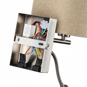 Бра с подсветкой Lumion NIKKI 8250/2W в Екатеринбурге - mebel24.online | фото 8