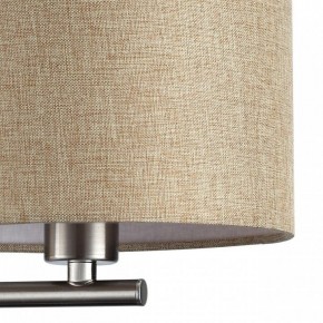 Бра с подсветкой Lumion NIKKI 8250/2W в Екатеринбурге - mebel24.online | фото 9