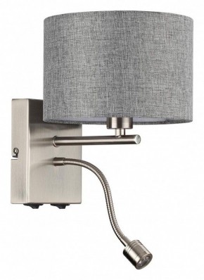 Бра с подсветкой Lumion NIKKI 8251/2W в Екатеринбурге - mebel24.online | фото