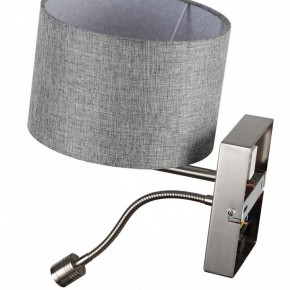 Бра с подсветкой Lumion NIKKI 8251/2W в Екатеринбурге - mebel24.online | фото 10