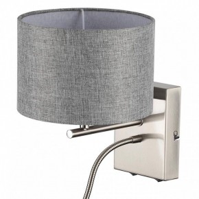 Бра с подсветкой Lumion NIKKI 8251/2W в Екатеринбурге - mebel24.online | фото 11