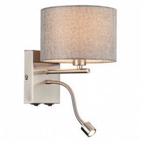 Бра с подсветкой Lumion NIKKI 8251/2W в Екатеринбурге - mebel24.online | фото 3