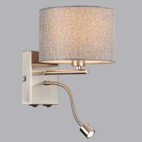 Бра с подсветкой Lumion NIKKI 8251/2W в Екатеринбурге - mebel24.online | фото 4
