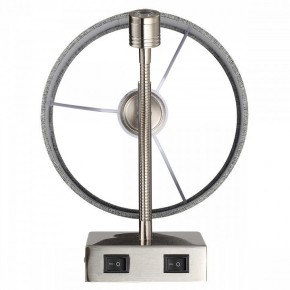 Бра с подсветкой Lumion NIKKI 8251/2W в Екатеринбурге - mebel24.online | фото 6