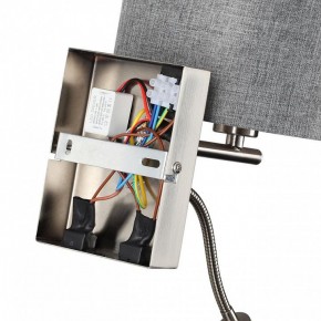 Бра с подсветкой Lumion NIKKI 8251/2W в Екатеринбурге - mebel24.online | фото 8