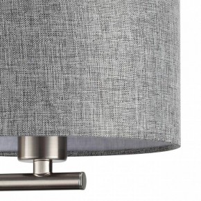 Бра с подсветкой Lumion NIKKI 8251/2W в Екатеринбурге - mebel24.online | фото 9