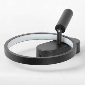 Бра с подсветкой Lussole Clay LSP-7238 в Екатеринбурге - mebel24.online | фото 3