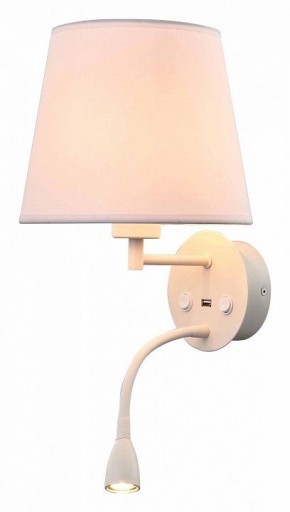 Бра с подсветкой Mantra Caicos 6091 в Екатеринбурге - mebel24.online | фото 1