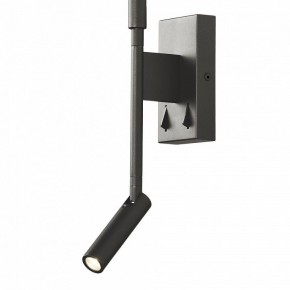 Бра с подсветкой Mantra Torch 6703 в Екатеринбурге - mebel24.online | фото 6