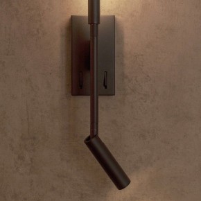 Бра с подсветкой Mantra Torch 6703 в Екатеринбурге - mebel24.online | фото 8