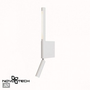 Бра с подсветкой Novotech Fermo 359435 в Екатеринбурге - mebel24.online | фото 6