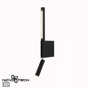Бра с подсветкой Novotech Fermo 359436 в Екатеринбурге - mebel24.online | фото 6