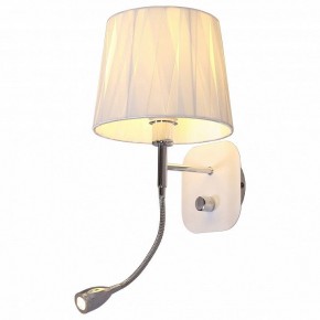 Бра с подсветкой Omnilux Correto OML-62501-02 в Екатеринбурге - mebel24.online | фото 2