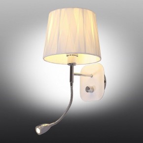 Бра с подсветкой Omnilux Correto OML-62501-02 в Екатеринбурге - mebel24.online | фото 4