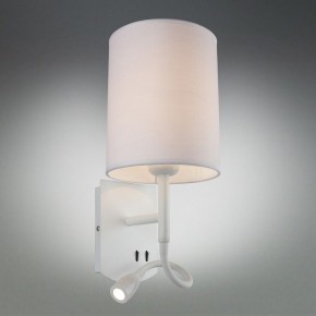 Бра с подсветкой Omnilux Ocricchio OML-62701-02 в Екатеринбурге - mebel24.online | фото 2